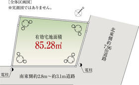 東京都世田谷区北烏山３丁目
