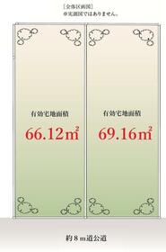 東京都文京区小石川５丁目