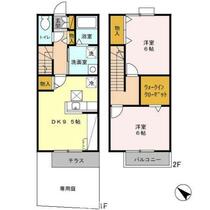 間取り：212057660034