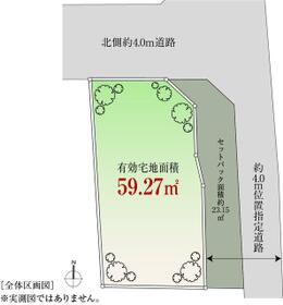 東京都板橋区常盤台１丁目