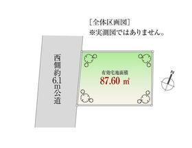 東京都大田区南雪谷４丁目