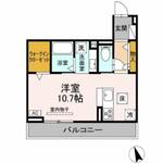 ビューハウス７７のイメージ