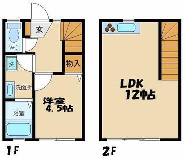 間取り：213145769630