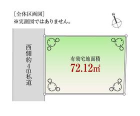 東京都狛江市中和泉５丁目