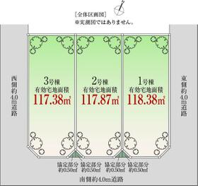 東京都世田谷区上祖師谷２丁目