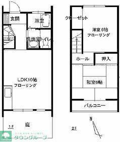間取り：213145776860