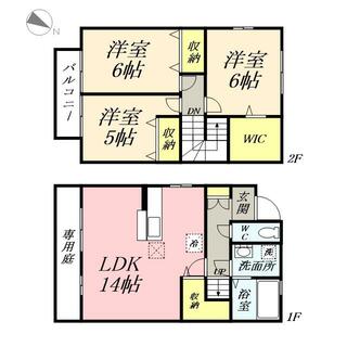 間取り：233026178998