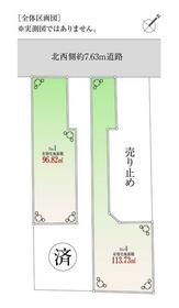 東京都江戸川区西葛西１丁目