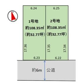 東京都江戸川区一之江７丁目