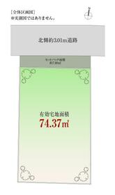 東京都江戸川区北小岩４丁目