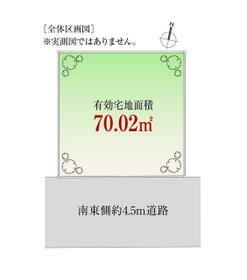 東京都江戸川区西瑞江５丁目