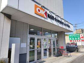 千葉県千葉市若葉区高品町