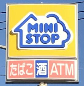 愛知県岡崎市大和町字平野