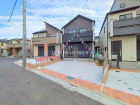 東京都府中市四谷4丁目