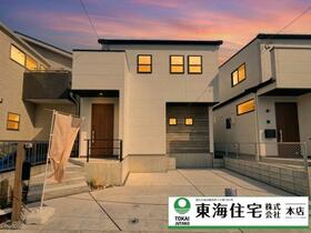 千葉県八千代市八千代台北１３丁目