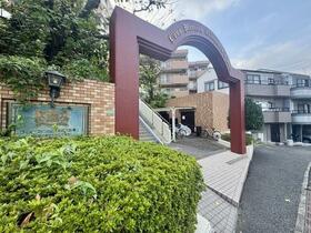 ライオンズマンション高幡不動第二