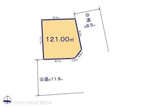東京都八王子市中山