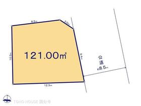 東京都八王子市中山
