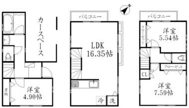 間取り：213142362994