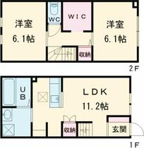 間取り：213145067935