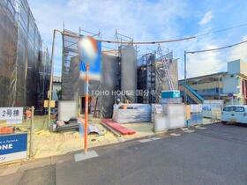 東京都三鷹市上連雀９丁目