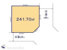 東京都八王子市めじろ台2丁目