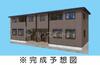 北与野駅より徒歩24分 1階 新築の賃貸物件