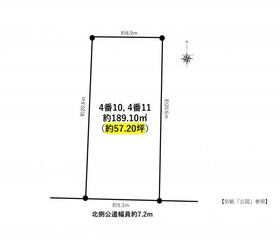 愛知県名古屋市中村区諏訪町３丁目