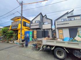 東京都日野市栄町4丁目