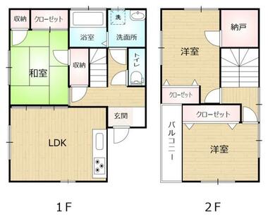 間取り：241006270960