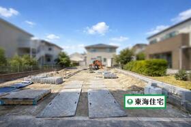 宮城県仙台市若林区中倉１丁目