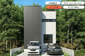 石川県金沢市三口新町３丁目