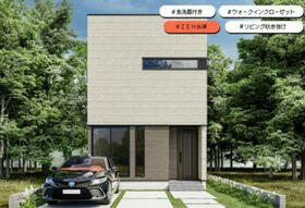 石川県金沢市久安５丁目