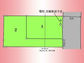 東京都町田市木曽東１丁目