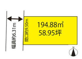 石川県金沢市八日市１丁目