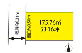 石川県金沢市八日市１丁目