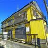 丸山ハイツ 2階 築53年9ヶ月の賃貸物件
