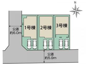 愛知県半田市花田町１丁目