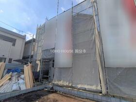 東京都日野市多摩平６丁目