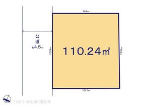 東京都清瀬市下清戸５丁目