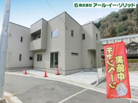 広島県広島市安佐南区八木８丁目