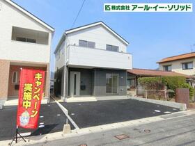 広島県広島市安佐北区落合南３丁目