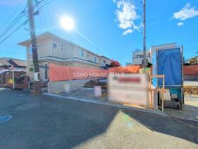 東京都日野市東豊田１丁目