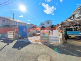 東京都日野市東豊田１丁目