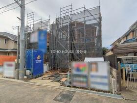 東京都日野市東豊田１丁目