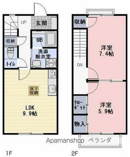 間取り：225009619605