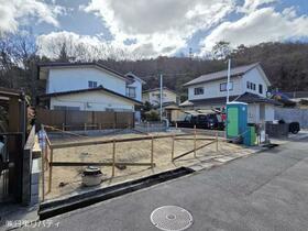 広島県呉市焼山政畝１丁目