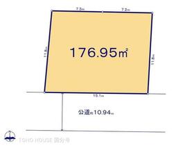 東京都武蔵野市境南町２丁目
