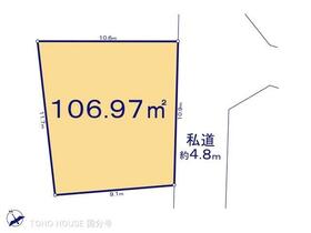 東京都八王子市長沼町
