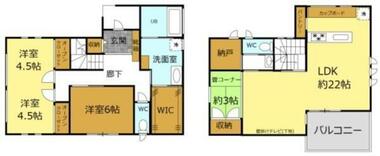 間取り：244005033744